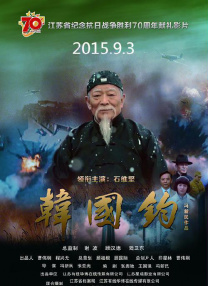 娇臀春凳惩罚伺妾屁股古风